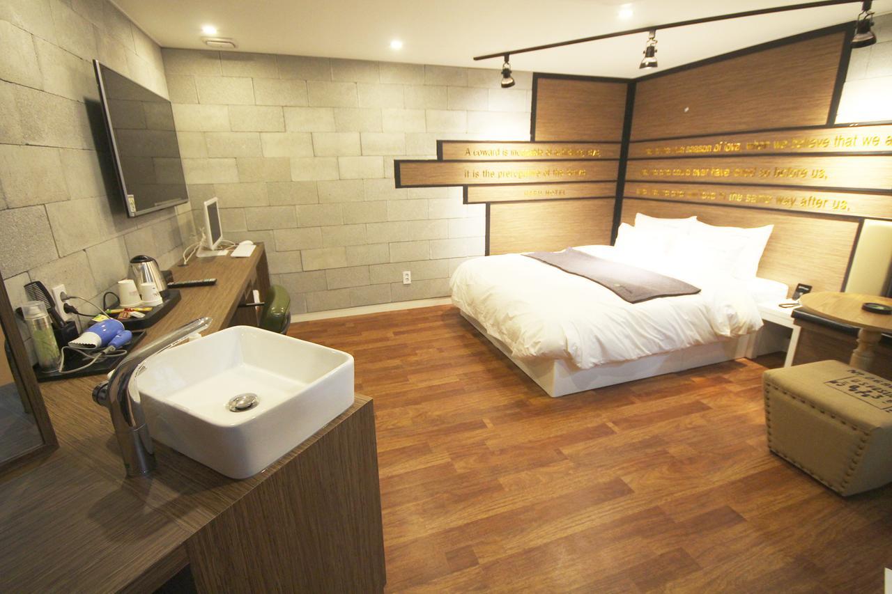 Haru Hotel Gimhae Eksteriør billede